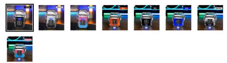 Plasma Alarm Clock
